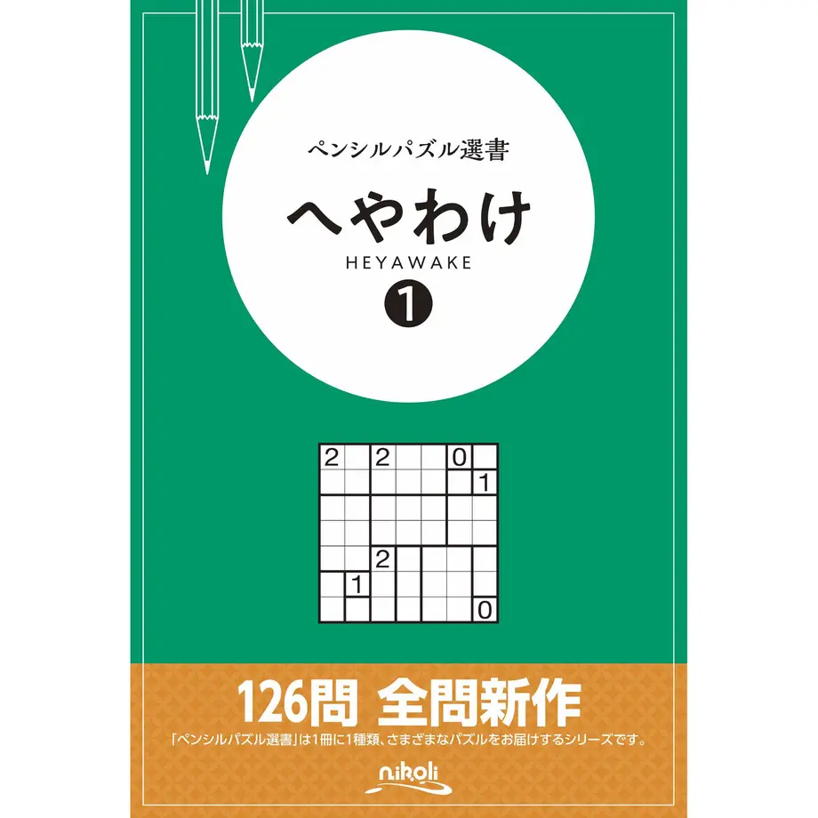 5f12bbf14adba01acfdc8431