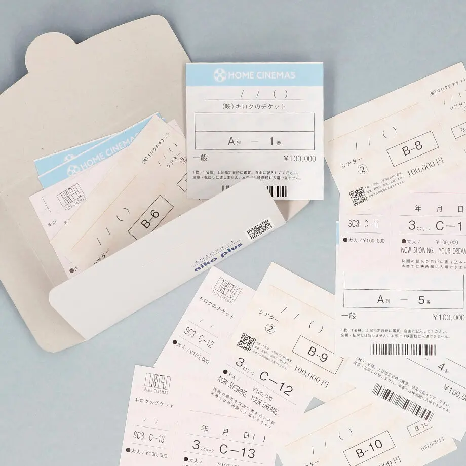 609cc2f5047a9d297a3ff542