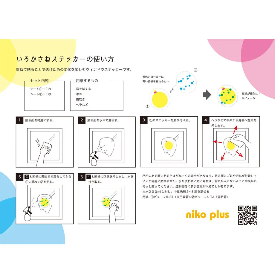 60d413ce59fc793dd23663ef