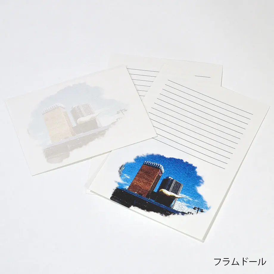 5ff50973df515976d2353feb