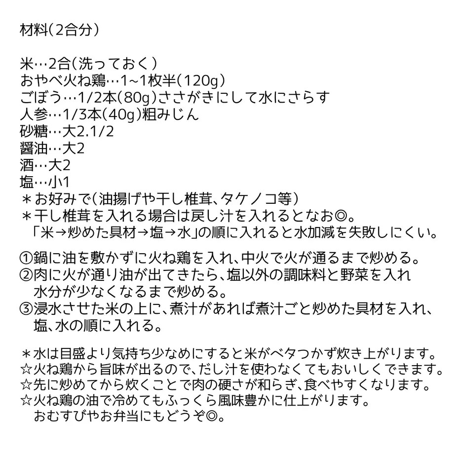 5c7e1b80a9ac4c1fe0c24bdf