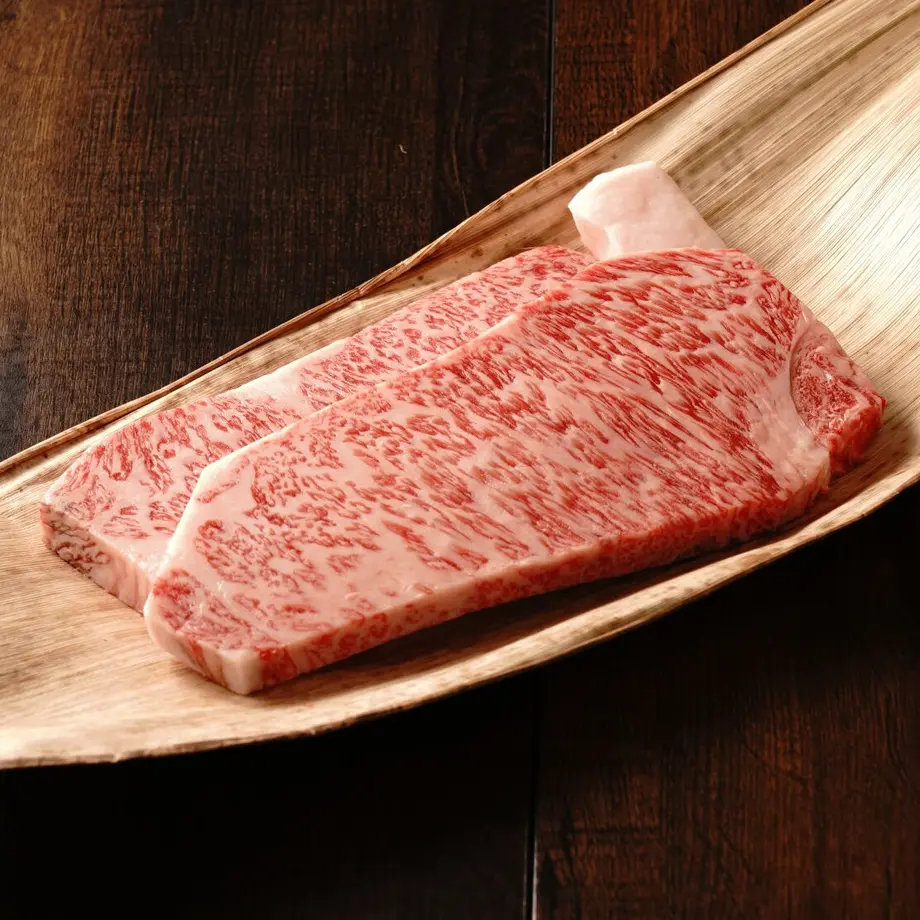 知床牛極上霜降りステーキ サーロイン 冷蔵 2枚 1枚約２５０ｇ 精肉店 肉将