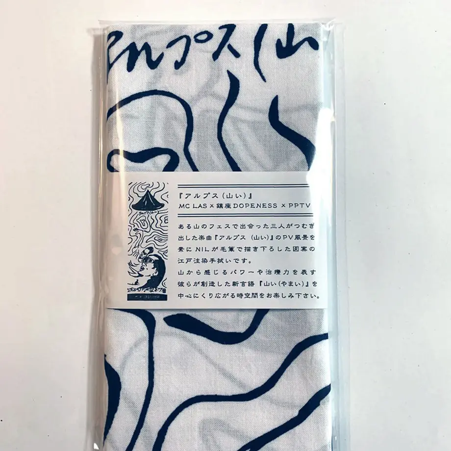 5eb261a555fa0307c03e2c76