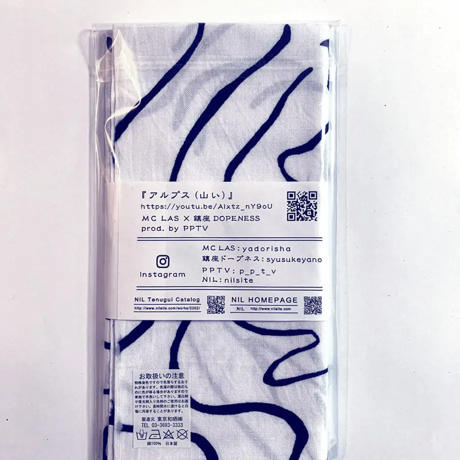 5eb261a555fa0307c03e2c76