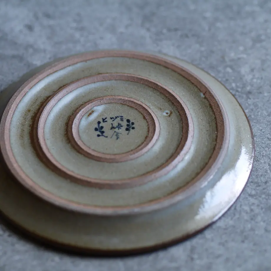 5db039f8bc45ac1b5fade543