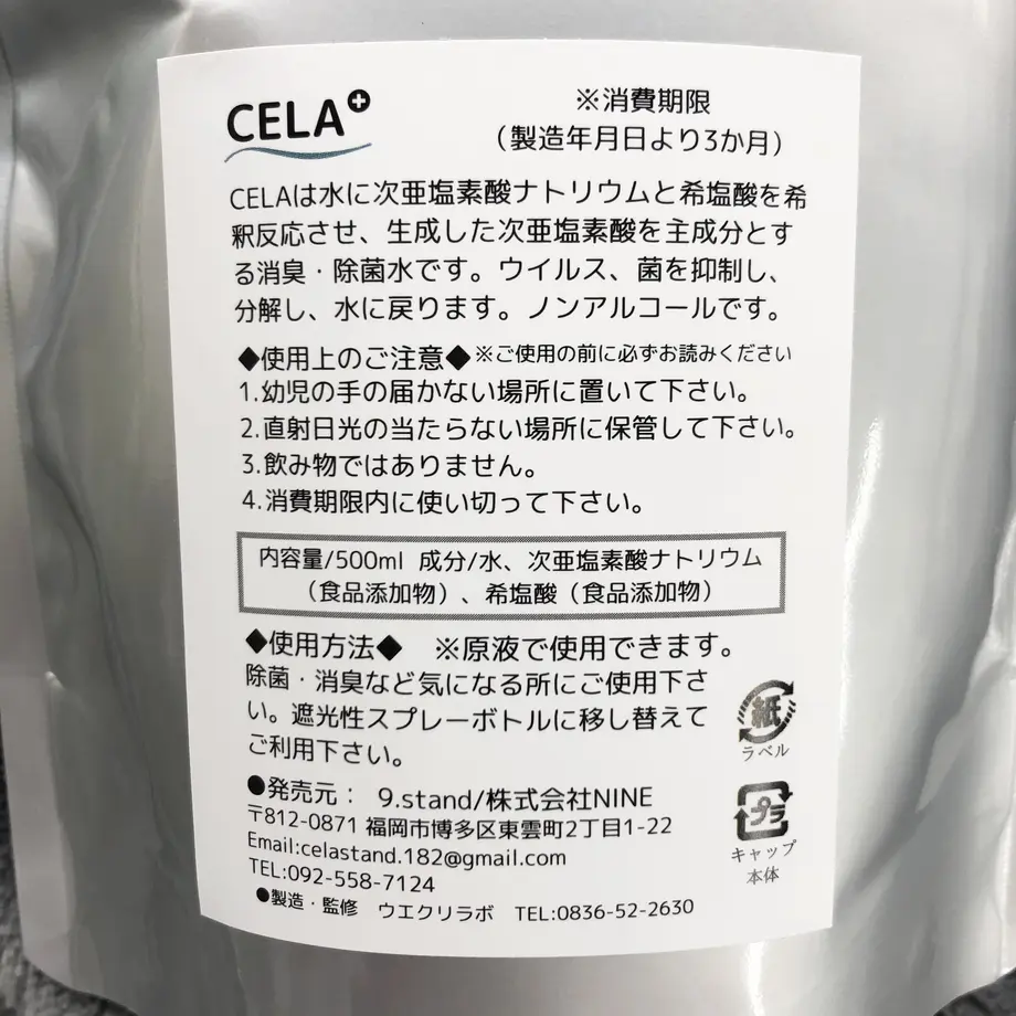 5f794b3207e1634605313102