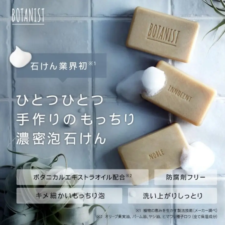 60b731380e240331b5629ce0