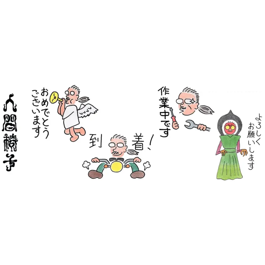 601d260a24386071fba83c87