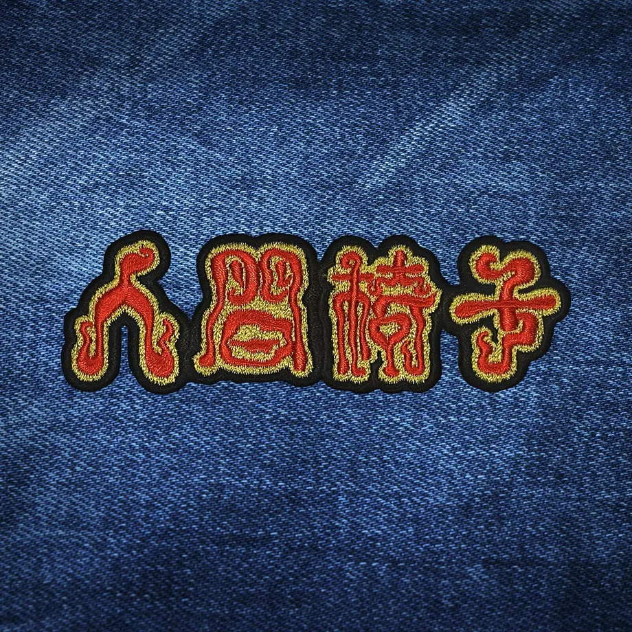5ff69dfa8a45723b21b2c7a6