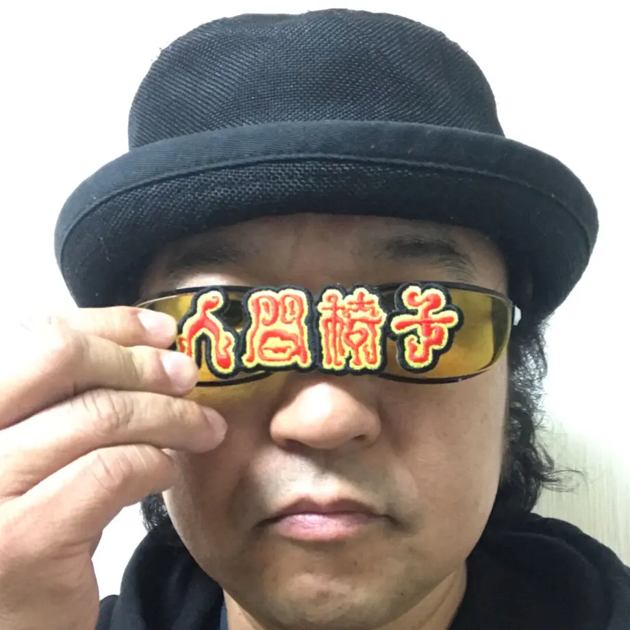 5ff69dfa8a45723b21b2c7a6