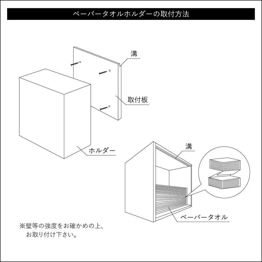58b90c04d3b2a049c1001618
