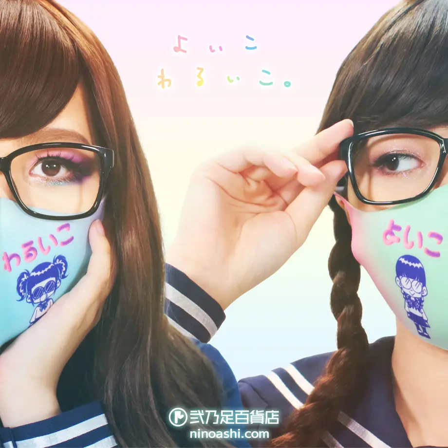 60f506321b946c69e938bf5a