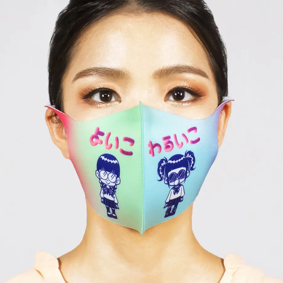 60f506321b946c69e938bf5a