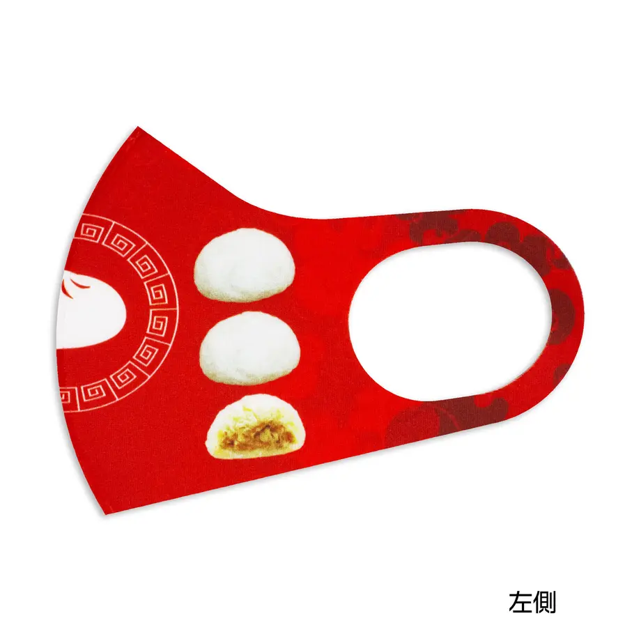 60c19ace2bf9016a82785dbc