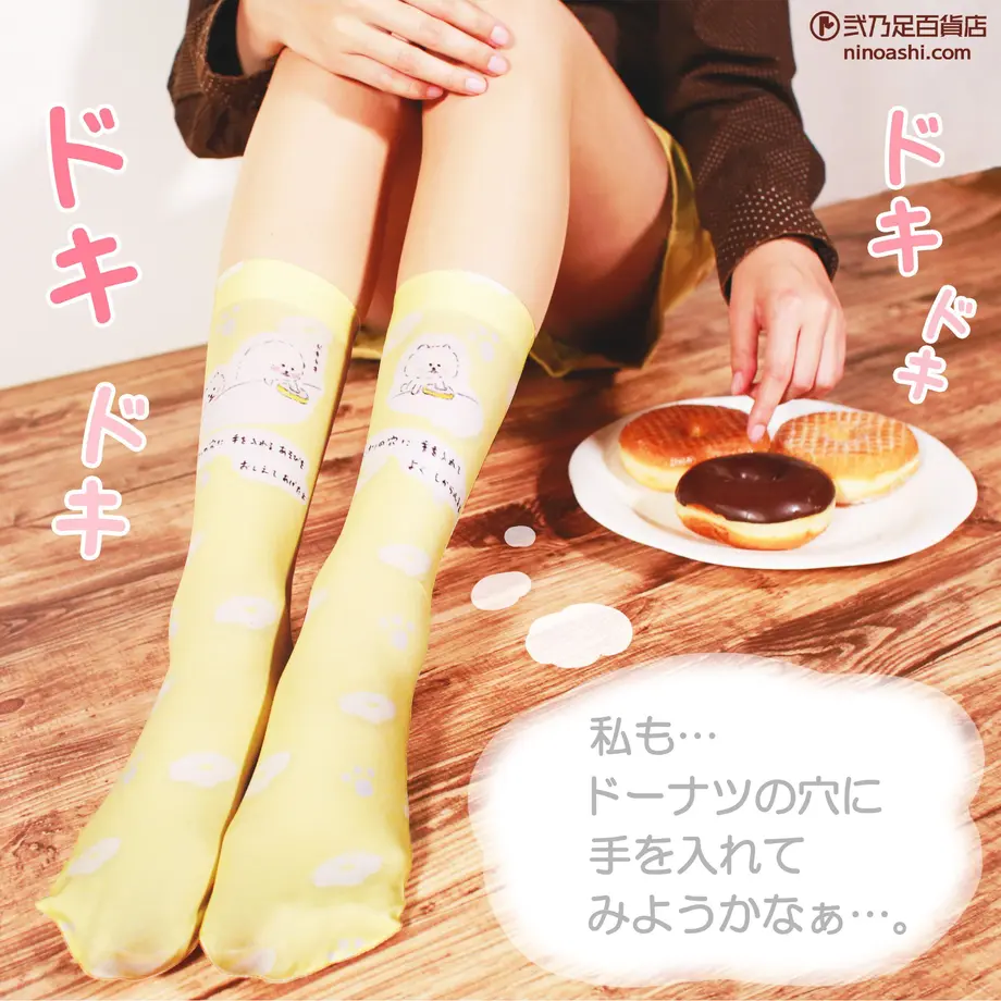 5fa495abdf51590bb55d76ae