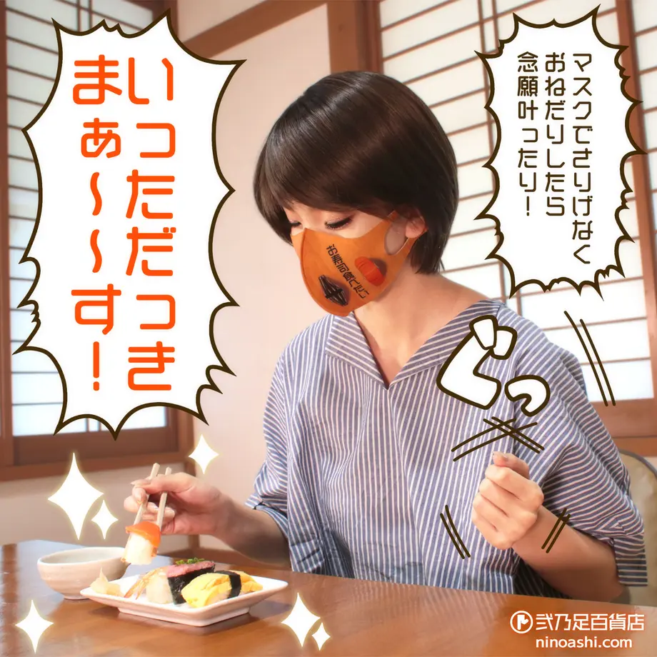 60e6890aec877146e6a2a48e