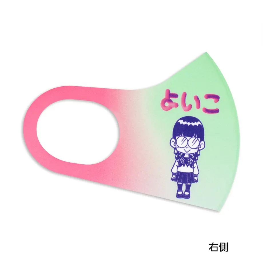 60f506321b946c69e938bf5a