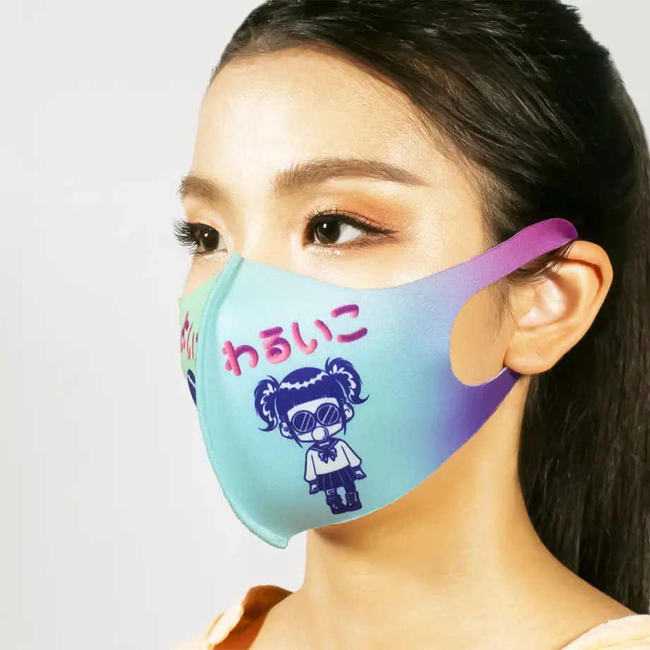 60f506321b946c69e938bf5a