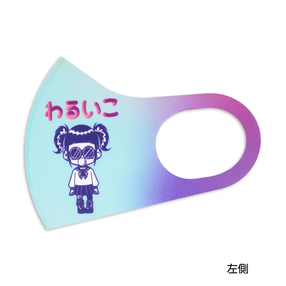60f506321b946c69e938bf5a