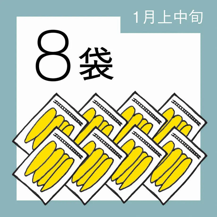 5f69bb9693f61923ffe6d48e