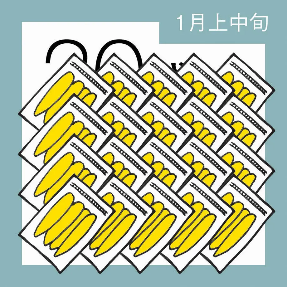 5f69c66b93f6194979e6c4a6