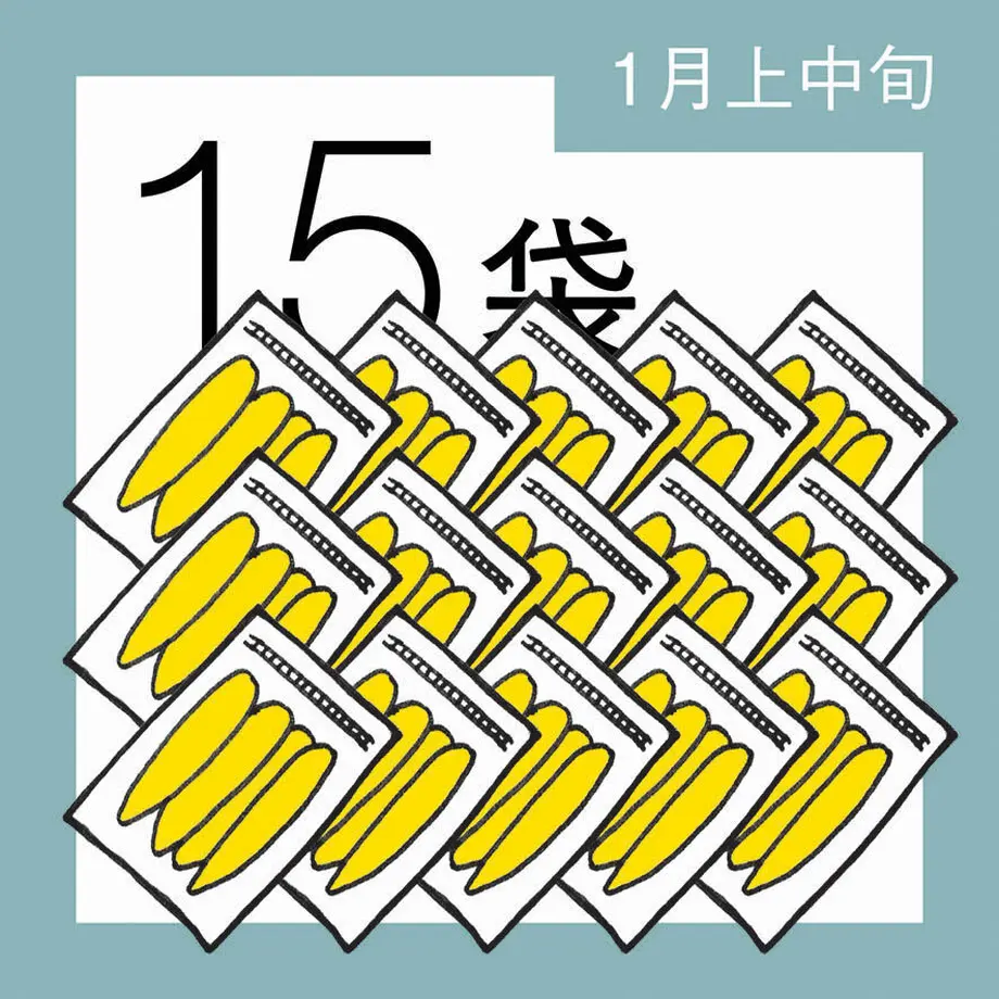 5f69c5dffbe5b579359bb67d