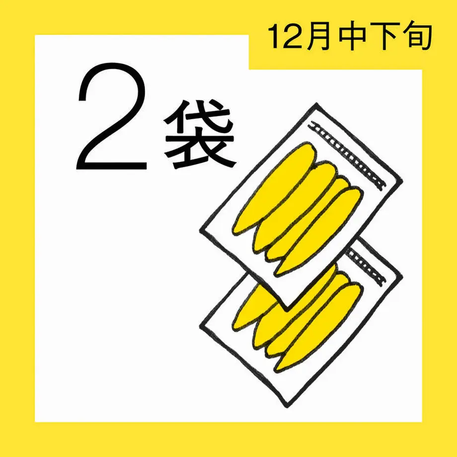 5f5736e7ee28e55f43442fed