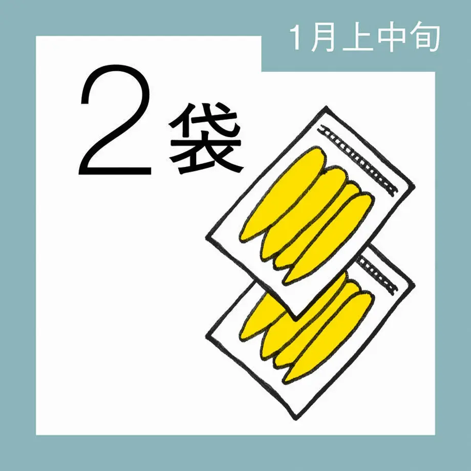 5f69a1174b0839426e604d91