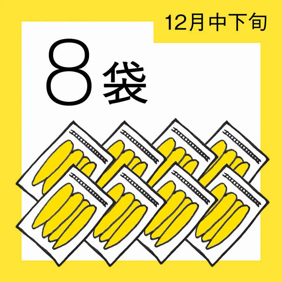 5f5eda8807e1636e19f7d656