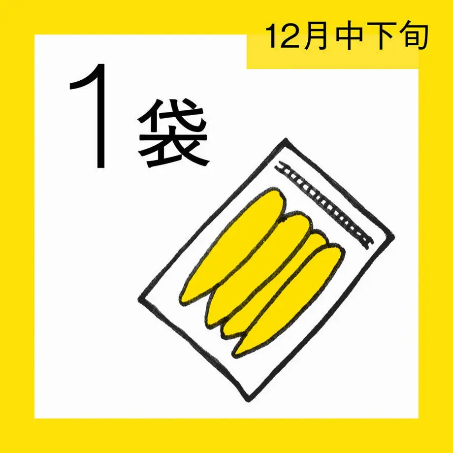 5f57361d1829cd3dee1ed557