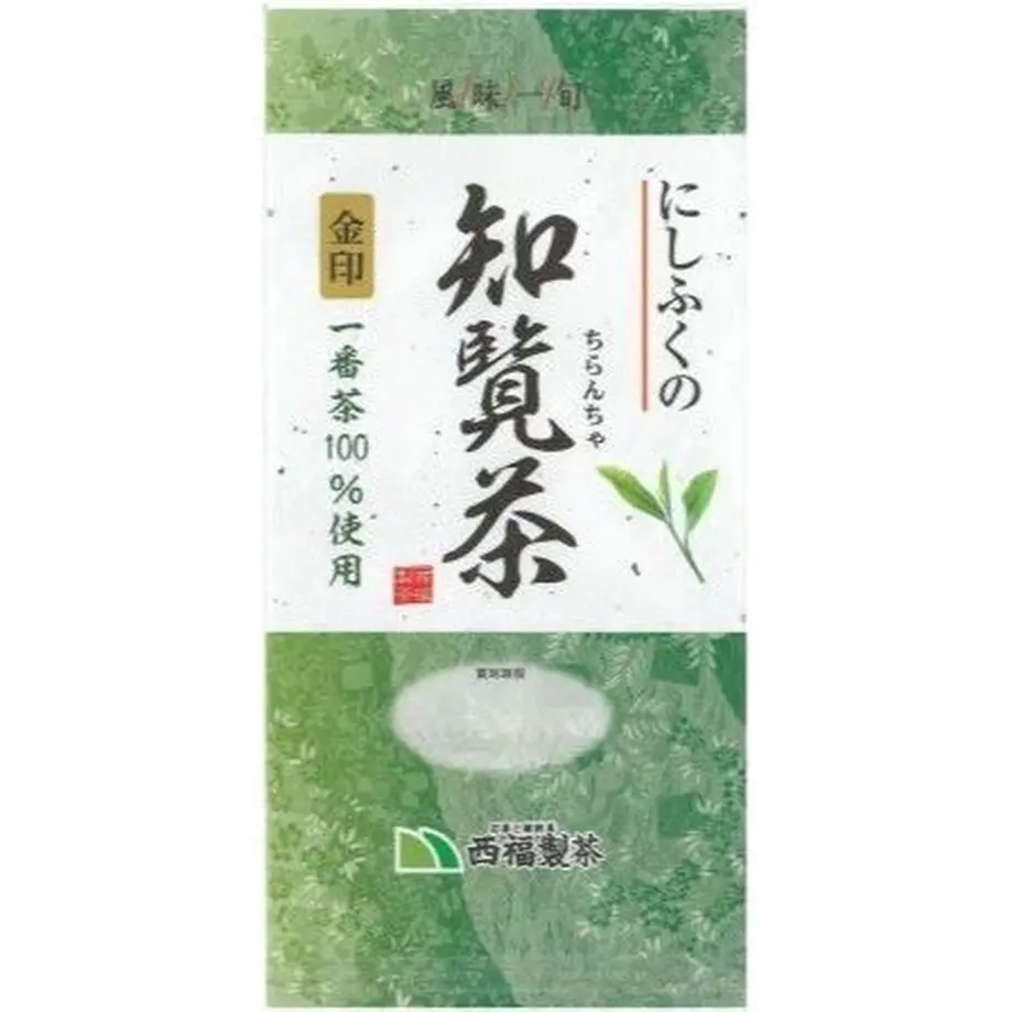 5cdc9fa8a8945279ec65c4de