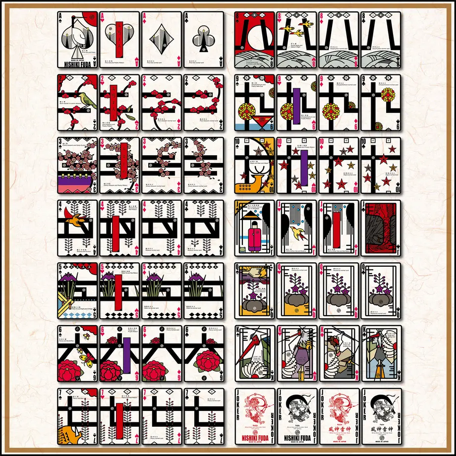 593262d3428f2d50c300f6da