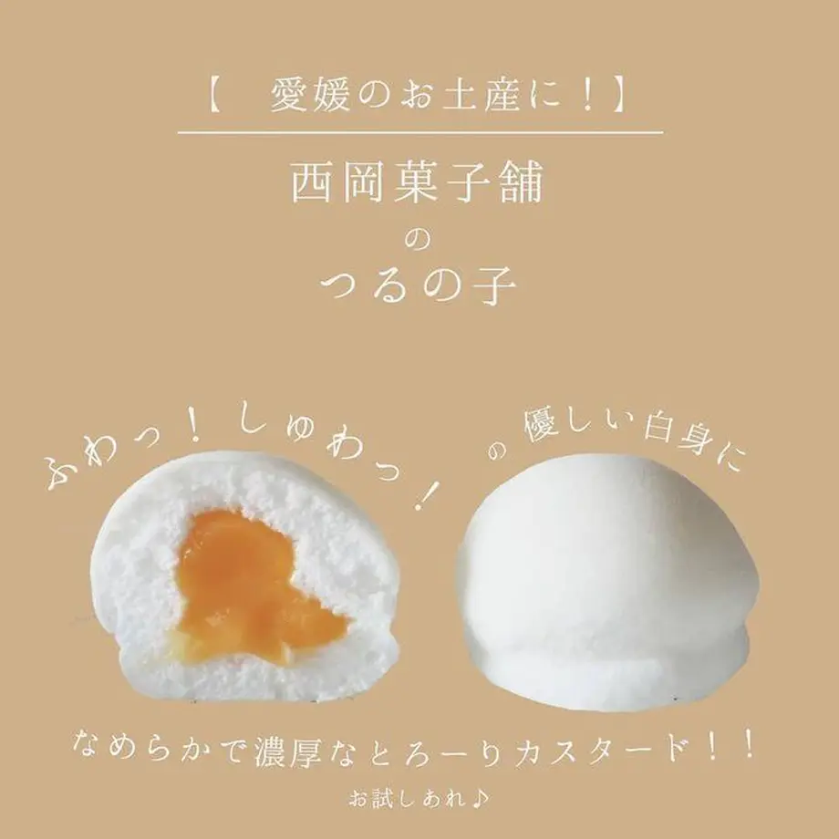 603c8b22aaf0431aa9543ed9