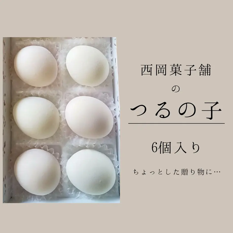 603c8865318625072db206df