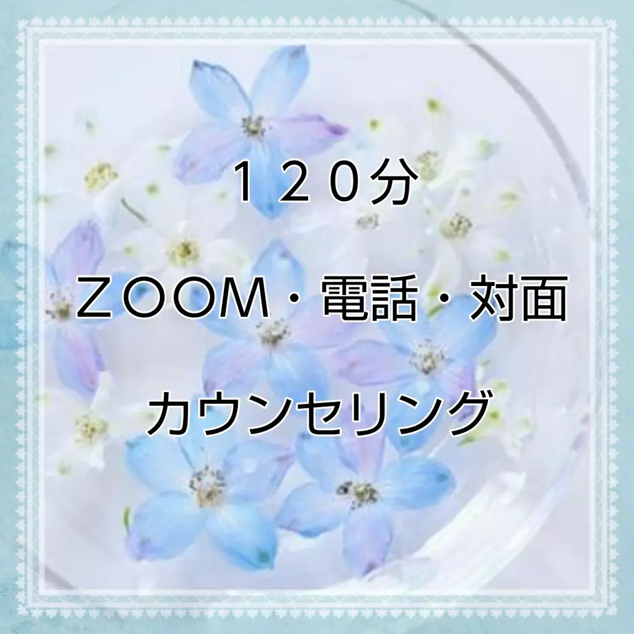 5dd0f31c637944349301b97b