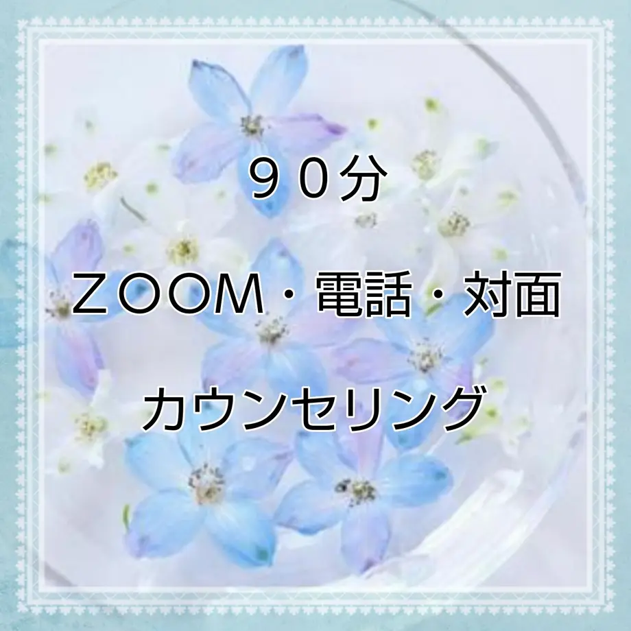 5dd0f467b9de65533bc0795d