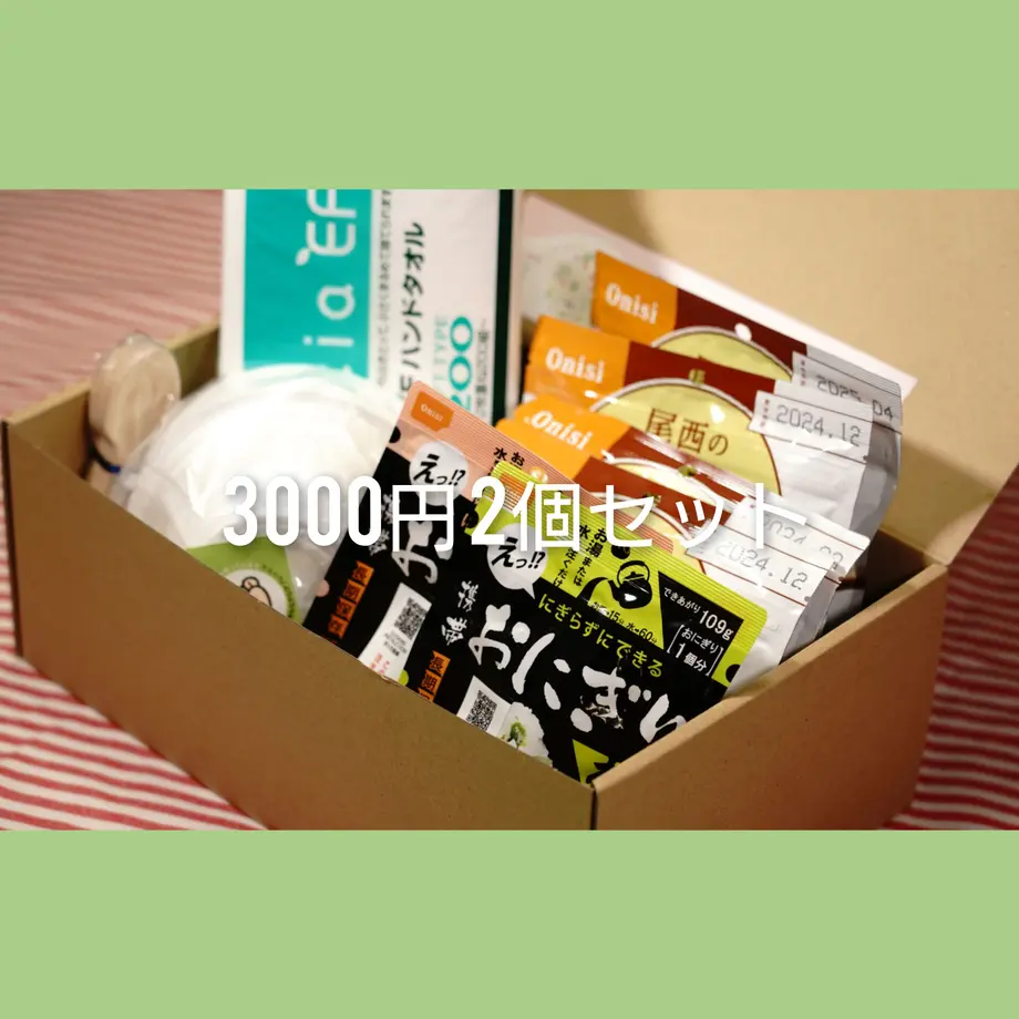 602b6787c19c455c33ea98ac