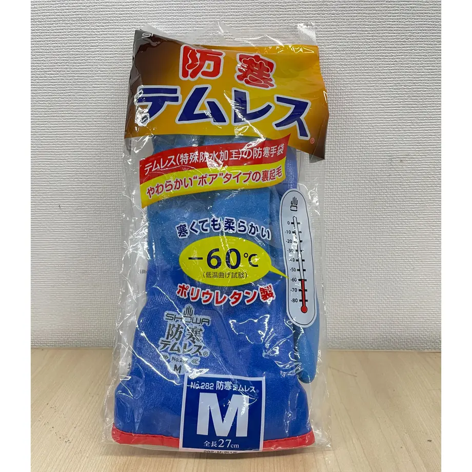 618dfb172b3ca10a6d949882