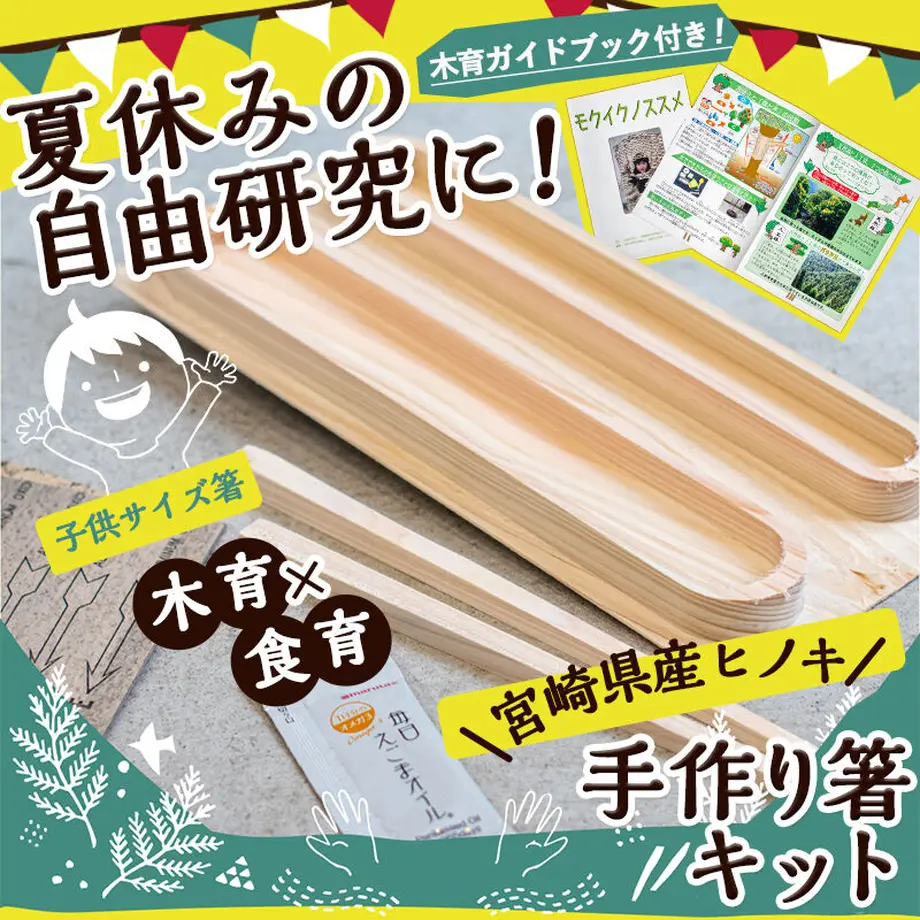 60f980cb1b946c22a1187913