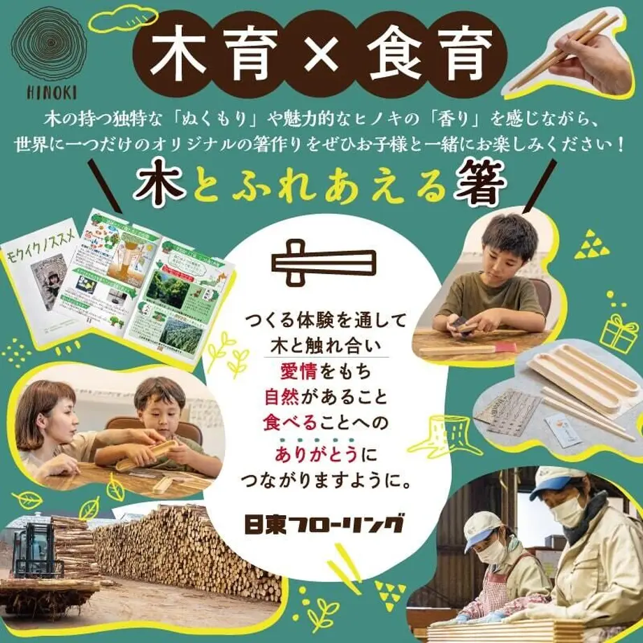 60f980cb1b946c22a1187913