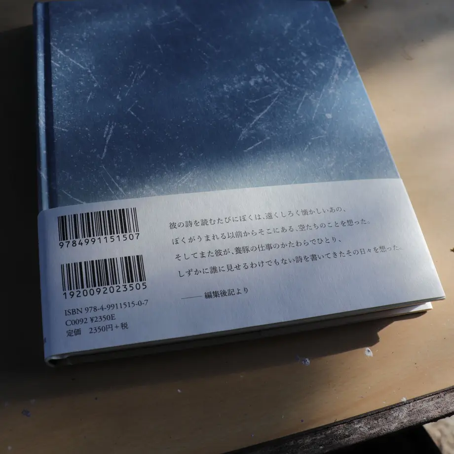 5f5679e29d284218ddf4df1a