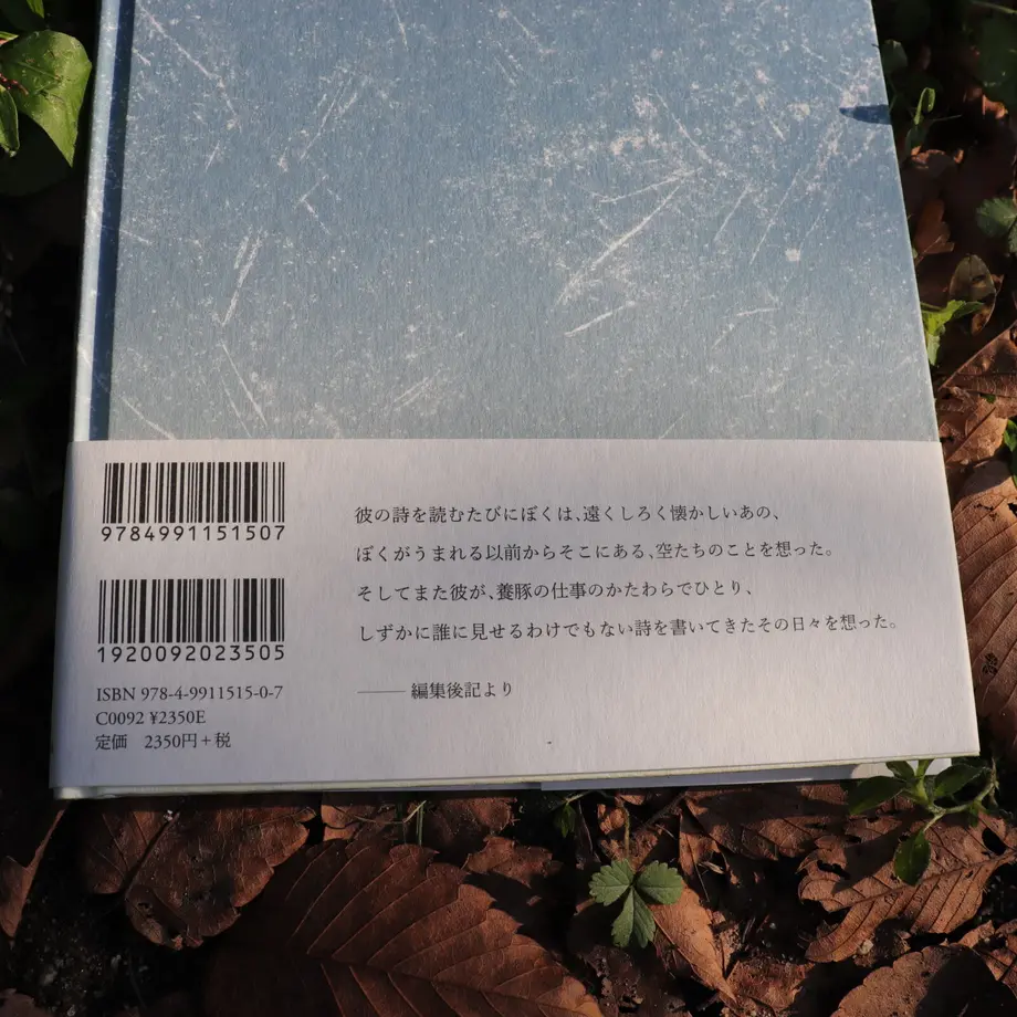 5f5679e29d284218ddf4df1a