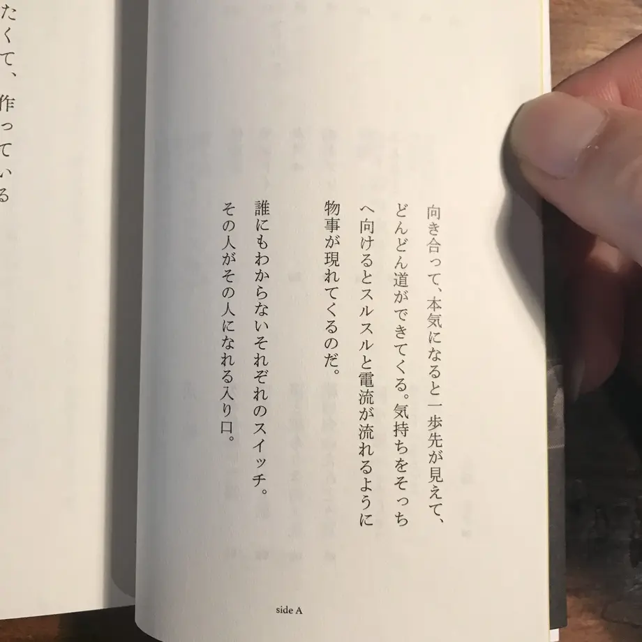 602637786e84d52ca2c55eef