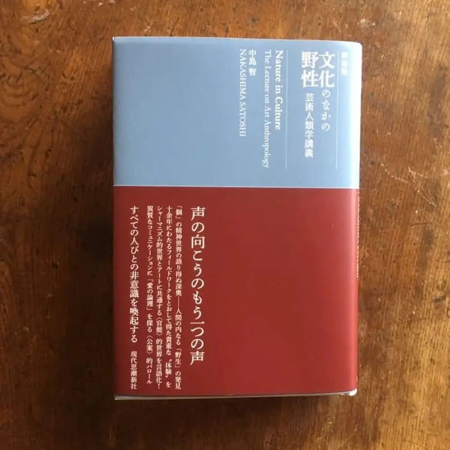 5e8b3868e20b04531506385e