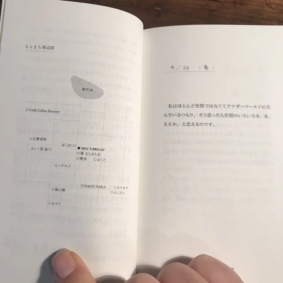 602637786e84d52ca2c55eef