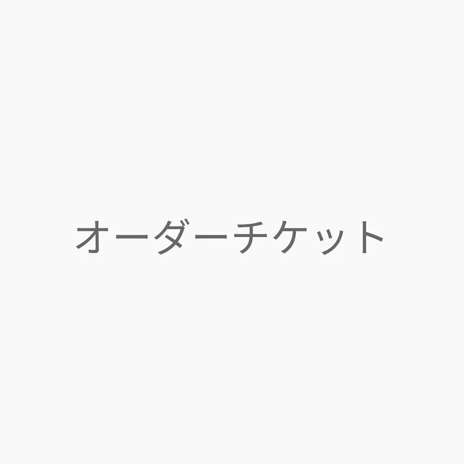 5e2d304bcf327f35f2f2d7d2
