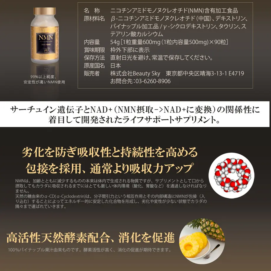 5fc06406b00aa30e50c74d4f