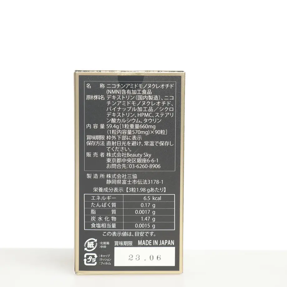 602a2cb56e84d535b72db0d5