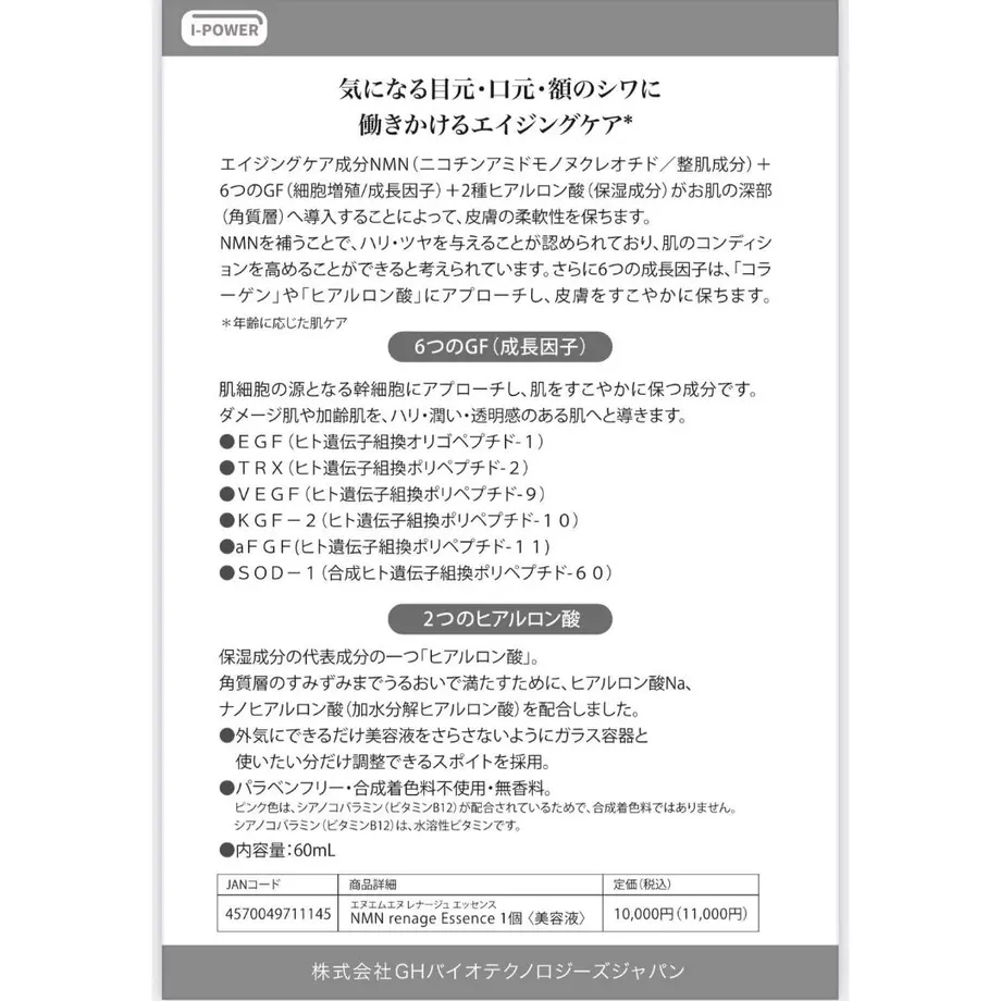 605612dd9dbfee72e94a46c0