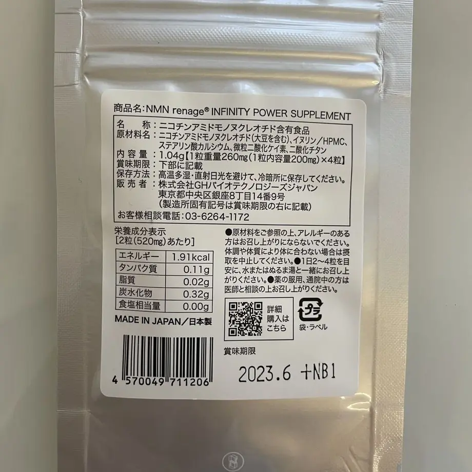 610cfdd6202397351a837ae8